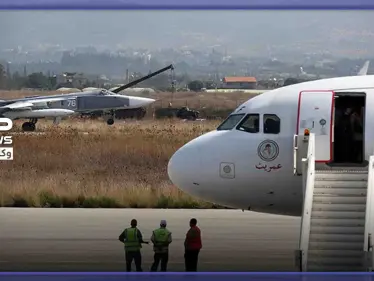 عشرات الركّاب يهبطون اضطراريًا في قاعدة حميميم العسكرية.. فما علاقة إسرائيل - وكالة ستيب نيوز