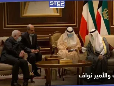 أمير الكويت الجديد بأول قراراته تجاه حكومة بلاده - وكالة ستيب نيوز