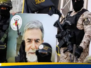 أمين حركة الجهاد الإسلامي يكشف "مفاجأة": جزء من ترسانتنا نشتريها من إسرائيل - وكالة ستيب نيوز