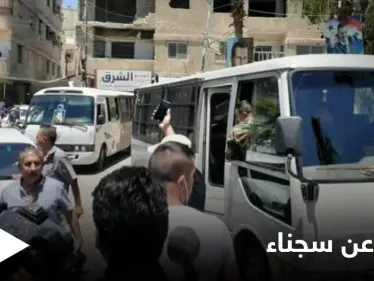 يرهقهم الضعف والتعب.. النظام السوري يُفرج عن سجناء من ريف دمشق (صور) - وكالة ستيب نيوز