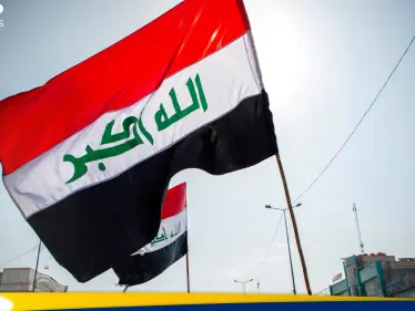 وزير في نظام صدام حسين يعفى العقوبات الأمريكية - وكالة ستيب نيوز