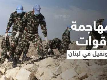 بالفيديو|| إشكال كبير بين القوات الدولية في لبنان 