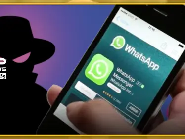 قم بحذفها فوراً إذا كانت موجودة على هاتفك .. هذه التطبيقات الأربعة تتجسس على محادثاتك - وكالة ستيب نيوز