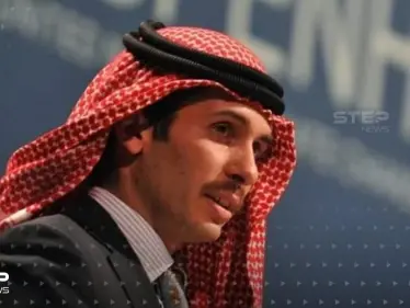 الأمير الأردني حمزة بن الحسين يتخلى عن لقبه.. ويبين السبب في بيانٍ رسمي - وكالة ستيب نيوز