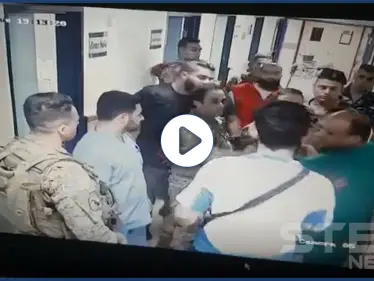 بالفيديو|| عناصر الجيش اللبناني يعتدون بالضرب على طبيب في مشفى والحادثة تثير الرأي العام - وكالة ستيب نيوز