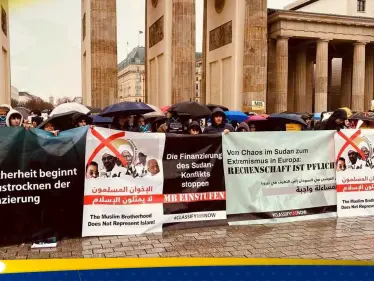 قرار أمريكي وشيك يهدد "الإخوان المسلمين" وتحركات متسارعة في أوروبا - وكالة ستيب نيوز