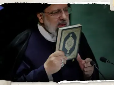 استنكاراً لتدنيسه.. الرئيس الإيراني يرفع نسخة من القرآن أمام الجمعية العامة للأمم المتحدة (فيديو) - وكالة ستيب نيوز