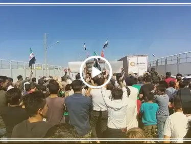 مظاهرة مناهضة للجنة الدستورية في معبر باب السلامة شمال حلب - وكالة ستيب نيوز