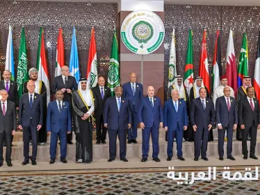 بيان القمة العربية.. حل الخلافات وتعزيز الأمن مع رفض كافة التدخلات في الشؤون الداخلية - وكالة ستيب نيوز