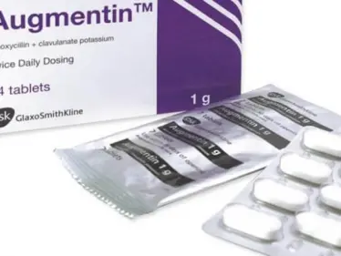 سعر اوجمنتين في مصر والسعودية ومايقابلها بالدولار - وكالة ستيب نيوز