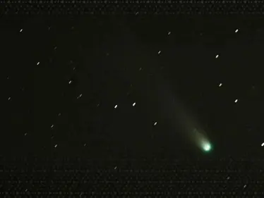 ظاهرة فلكية نادرة.. المذنب C/2025 K1 ينجو من حرارة الشمس ويتحول إلى اللون الذهبي - وكالة ستيب نيوز