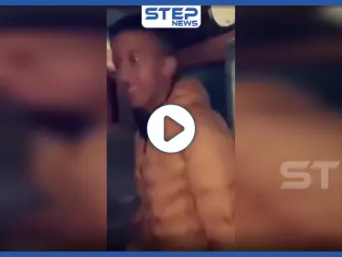 بالفيديو|| مراهق يقتحم حمام نسائي ببلدٍ عربي من أجل 10 دولارات.. - وكالة ستيب نيوز