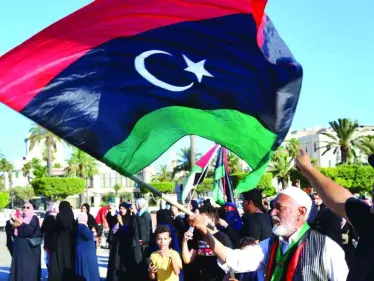 مفوضية الانتخابات الليبية تغلق باب الترشح للانتخابات الرئاسية وتكشف العدد الكلي للمترشحين لهذا المنصب - وكالة ستيب نيوز