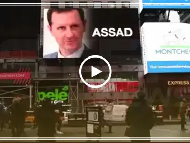 بالفيديو|| الجالية السورية في أمريكا تعرض جرائم الأسد وسط  "نيويورك" - وكالة ستيب نيوز