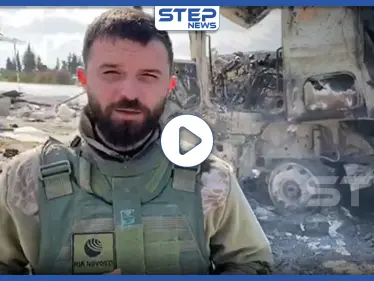 بالفيديو|| صحفي روسي يوثق خسائر قوات النظام السوري بإدلب ويتحدث عن هول المعارك - وكالة ستيب نيوز