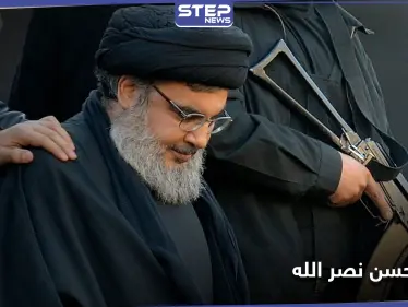 مسؤول بالجيش الإسرائيلي يلمح لـ اغتيال حسن نصر الله "في ظل ظروفٍ معينة" - وكالة ستيب نيوز