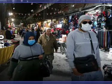 تعرّف على عقوبة النظام السوري لغير الملتزم بإجراءات الوقاية من كورونا - وكالة ستيب نيوز