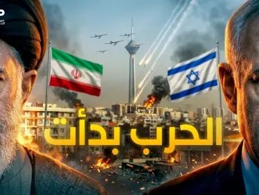 أمريكا وإسرائيل أمطرا إيران بالجحيم والقادم أخطر! المواجهة الكبرى اندلعت - وكالة ستيب نيوز