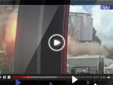 شاهد.. لحظة الانفجار الضخم في ميناء درينجة التركي وارتفاع بعدد الجرحى - وكالة ستيب نيوز