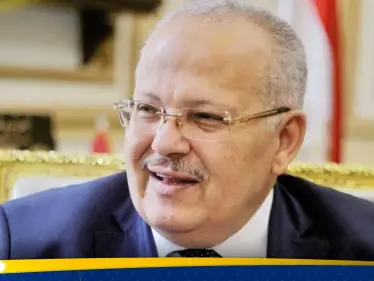 الحكم بحبس رئيس جامعة القاهرة وعزله من وظيفته - وكالة ستيب نيوز