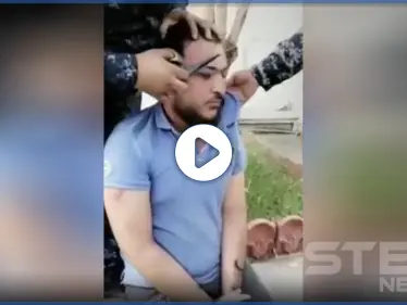 بالفيديو|| بطريقة مذلة.. الشرطة العراقية تهين شاب وتحلق شعر رأسه وحاجبيه والداخلية تتحرك - وكالة ستيب نيوز