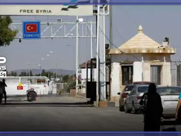 إدارة معبر "باب السلامة" تحدد مواعيد إجازة العيد للسوريين المقيمين في تركيا - وكالة ستيب نيوز