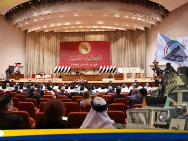 رغم المعارضة الأمريكية.. البرلمان العراقي يتحرك لتمرير قانون مثير للجدل - وكالة ستيب نيوز