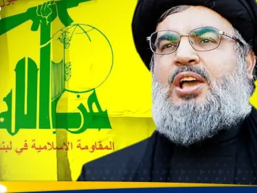 الموساد يكشف أن عناصره كانوا في بيروت قبيل مقتل نصرالله - وكالة ستيب نيوز