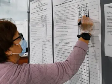 النتائج الأولية لانتخابات مجلس الدوما الروسي.. وموقع حزب بوتين الحاكم فيها - وكالة ستيب نيوز