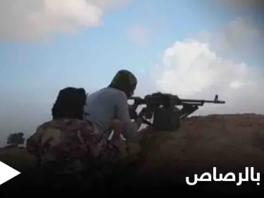 فيديو جديد لداعش.. إعدام 3 أشخاص بينهم قبطي اختُطف قبل أشهر في سيناء - وكالة ستيب نيوز