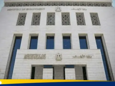 الأوقاف المصرية تتحرك بعد فيديو "مسيء" في ذكرى المولد النبوي من داخل مسجد - وكالة ستيب نيوز