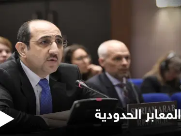 النظام السوري ينتقد مندوبة أمريكا بعد زيارتها إدلب, ويهاجم هولندا وفرنسا بسبب زيارتهم لقسد - وكالة ستيب نيوز