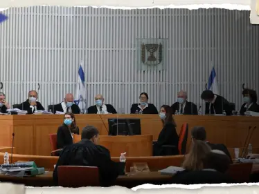 لأول مرّة بتاريخ إسرائيل.. اجتماع قضائي حاسم حول قانون "الحد من المعقولية" - وكالة ستيب نيوز