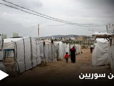 ضمن خطة لإعادتهم.. لبنان يتجه لإحصاء رسمي للنازحين السوريين - وكالة ستيب نيوز