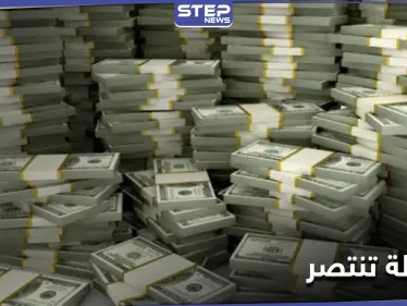 تسعينية تنتصر لها العدالة بعد مقاضاة أحفادها وبنكٍ شهير بـ ملايين الدولارات - وكالة ستيب نيوز