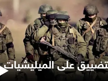 خاص|| قتلى لميليشيا "حزب الله" العراقي بالرقة .. والنظام يستعين بـ "فاغنر" لضبط ميليشيا الدفاع الوطني بدير الزور - وكالة ستيب نيوز