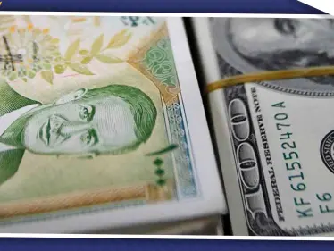المركزي السوري يستعين بشركات الصرافة سرّاً لضبط سعر الصرف في السوق السوداء - وكالة ستيب نيوز