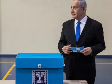 تحالف نتنياهو يحقق تقدماً واسعاً في الانتخابات الإسرائيلية بعد فرز 80 بالمئة من الأصوات - وكالة ستيب نيوز