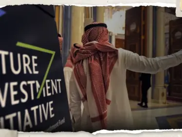 "أغلى صفقة للاعب إيطالي".. صندوق الاستثمار السعودي بصدد حسمها - وكالة ستيب نيوز