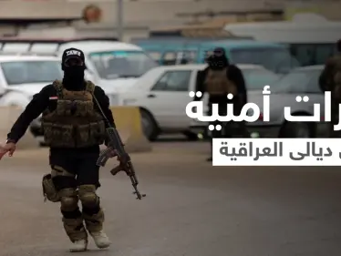 داعش ينهي حياة أكثر من 15 شخص في محافظة ديالى بالعراق وسط توعدات بالرد (فيديو وصور) - وكالة ستيب نيوز