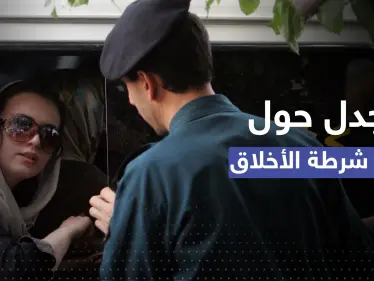 ناشطة إيرانية تحذر من حل شرطة الأخلاق بالبلاد..خدعة لإيقاف الاحتجاجات - وكالة ستيب نيوز