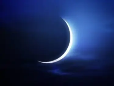 بعد عُمان.. دولة عربية أخرى تعلن الأربعاء أول أيام شهر رمضان المبارك - وكالة ستيب نيوز