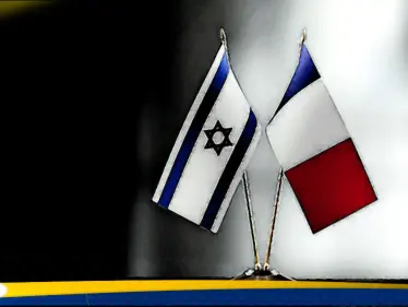 فرنسا تصدم نتنياهو بتصريحات جديدة وتذكره بما قاله عام 2019 - وكالة ستيب نيوز