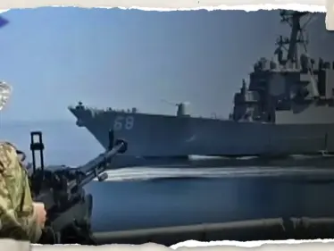 الحرس الثوري الإيراني يتحدث عن حاملة طائرات 