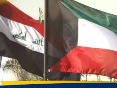 الكويت تستدعي القائم بالأعمال العراقي احتجاجاً على “خريطة” وصلت الأمم المتحدة - وكالة ستيب نيوز