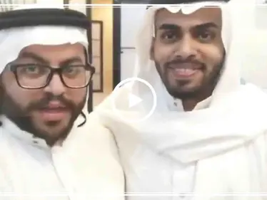 شاهد بالفيديو|| ماذا جرى لمدوّن سعودي بعد استضافته يهود في منزله بالمملكة!! - وكالة ستيب نيوز