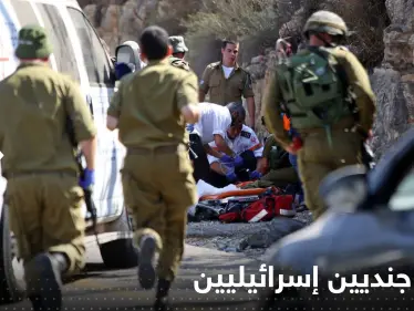 بالفيديو|| لحظة إطلاق النار على فلسطيني دهس جنود إسرائيليين بأريحا - وكالة ستيب نيوز