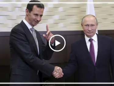 ماهي العراقيل الخمس التي يضعها الأسد أمام اللجنة الدستورية؟! (فيديو) - وكالة ستيب نيوز