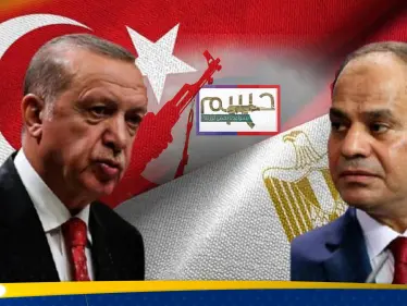 حركة حسم تنشط والقاهرة مستعدة.. هل يؤثر تحرك "الإخوان" الجديد على علاقة مصر وتركيا؟ - وكالة ستيب نيوز