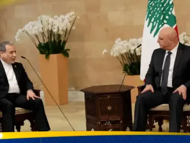 تراشق لبناني إيراني غير مسبوق.. عراقجي يرد على عون: أنقذوا لبنان من عدوه الحقيقي - وكالة ستيب نيوز